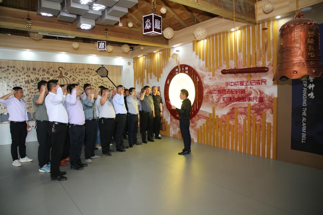 亮點紛呈！集團各支部持續(xù)開展&ldquo;510&rdquo; 警示教育活動（一）3.jpg