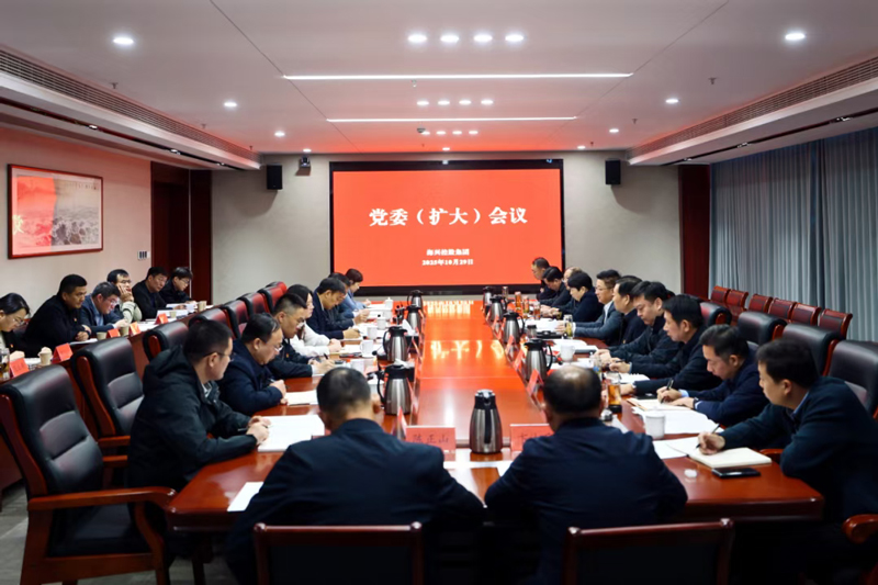 通信.jpg